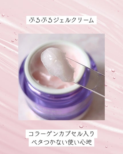 ãããã€ãªããŒã ã³ã©ãŒã²ã³ ãªã¢ããªã³ã°ã¯ãªãŒã /BIOHEAL BOH/ãã§ã€ã¹ã¯ãªãŒã ã䜿ã£ãã¯ãã³ãïŒ3æç®ïŒ