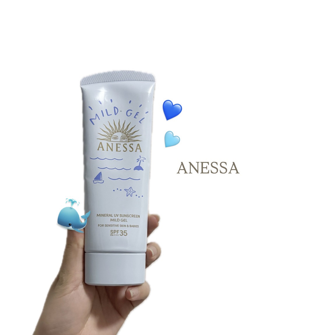 アネッサ　ミネラルUV　マイルドジェル/アネッサ/日焼け止めジェルを使ったクチコミ（1枚目）