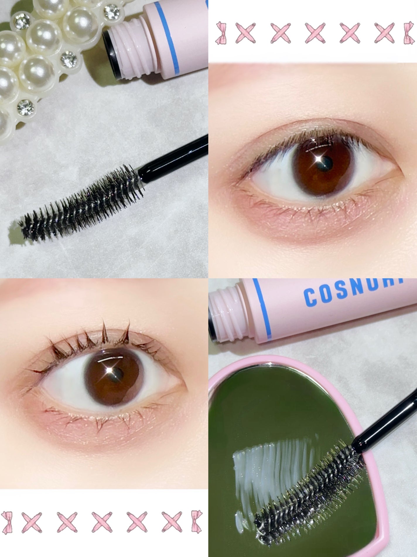 六花 on LIPS 「COSNORIからまつげコーティング剤がでた🤍┈┈┈┈┈┈┈..」(3枚目)