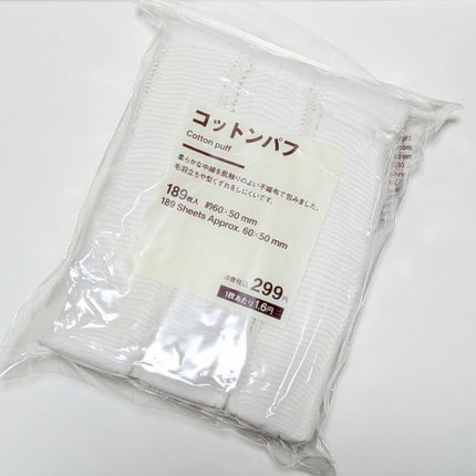 無印良品 コットンパフのクチコミ「【毛羽立ちにくい】コットンパフ
■無印良品 コットンパフ
主にネイルオフにしか最近はコット.....」(1枚目)