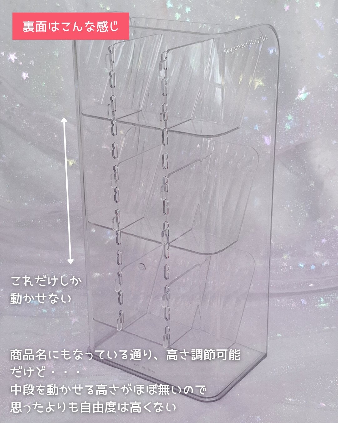 高さ調節できるペンスタンド/DAISO/その他を使ったクチコミ(4枚目)