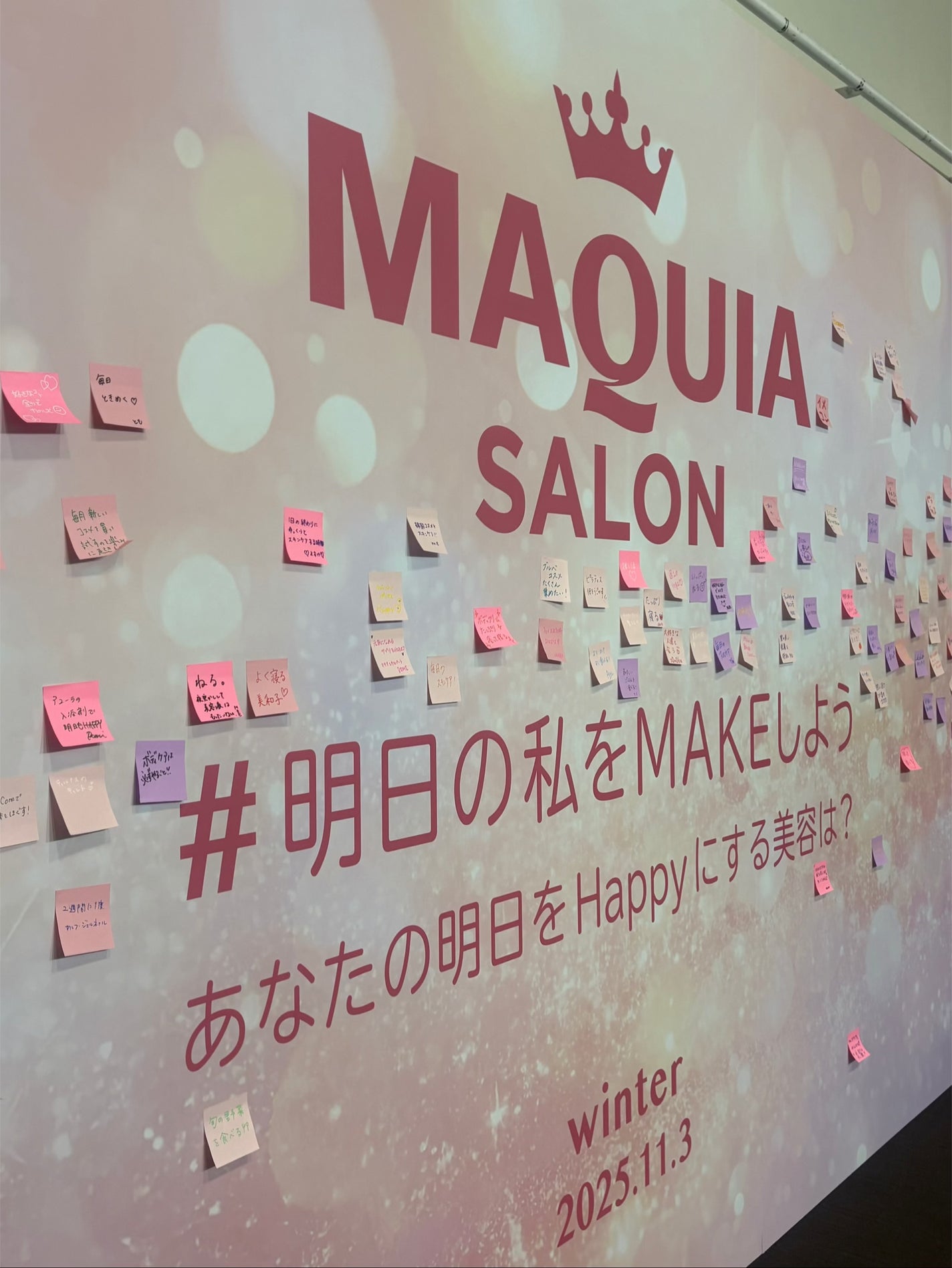 kirakira on LIPS 「イベント大好き💕色々投稿しているのでフォローしてチェックしてね..」(2枚目)