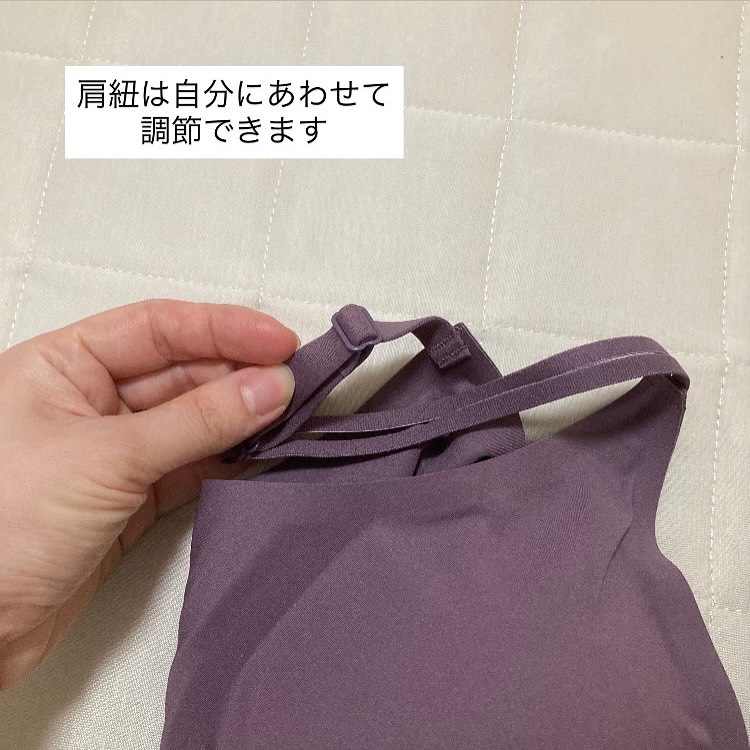 もちフィット　ブラジャー単品/グラマラスパッツシリーズ/その他を使ったクチコミ（3枚目）