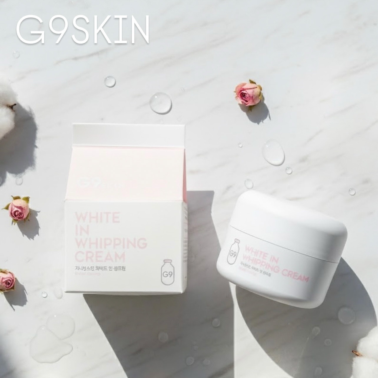 WHITE WHIPPING CREAM(ウユクリーム)/G9SKIN/化粧下地を使ったクチコミ（1枚目）
