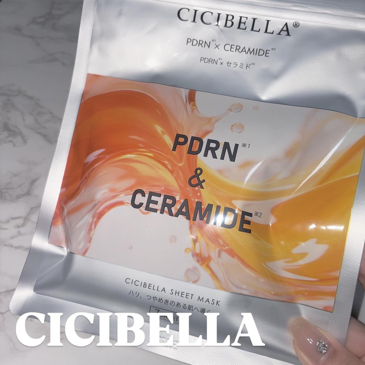 エッセンスマスク PDRN & CERAMIDE/CICIBELLA/シートマスク・パックを使ったクチコミ(1枚目)
