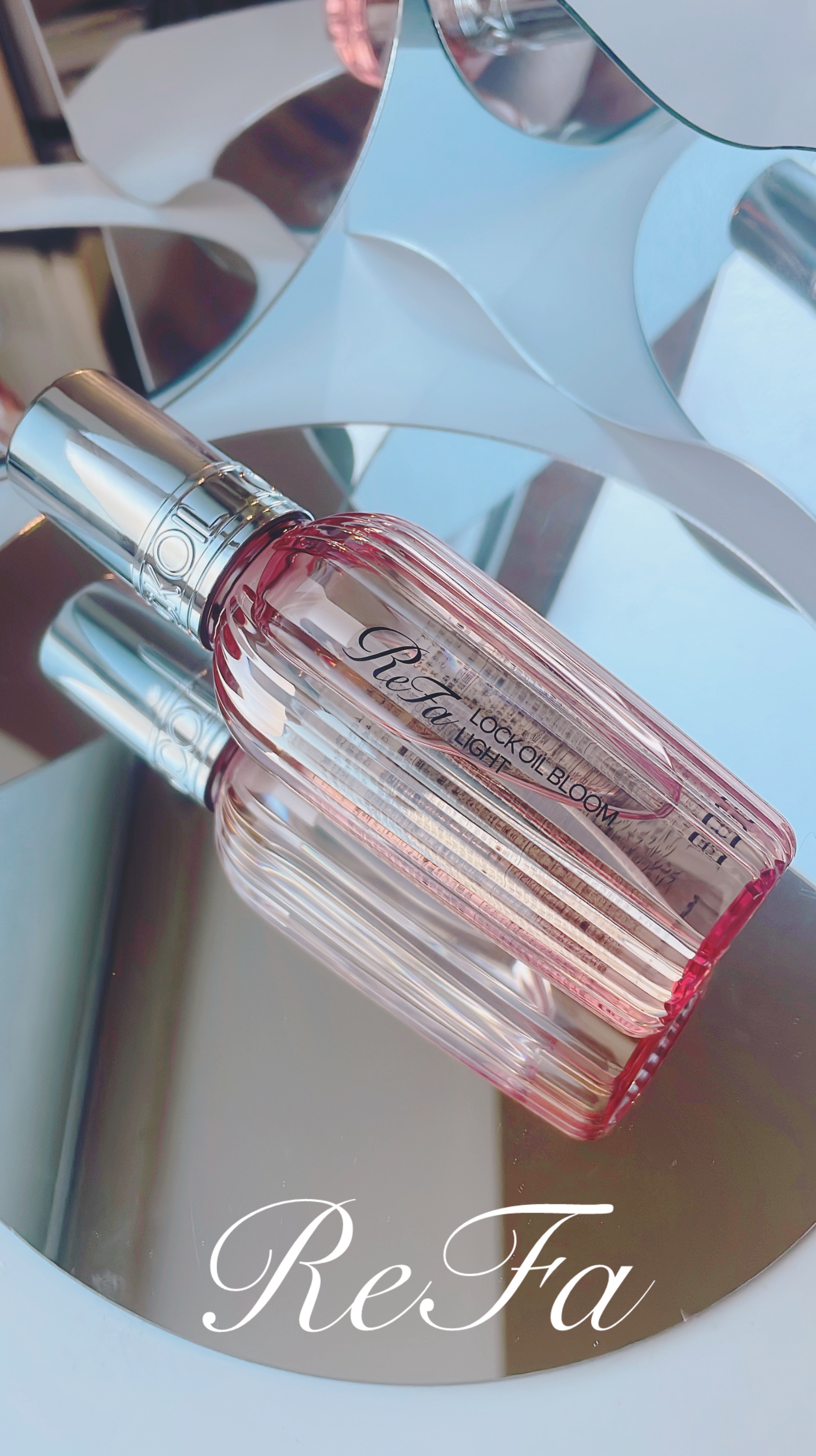 リファロックオイルブルームライト/ReFa/ヘアオイルを使ったクチコミ（1枚目）