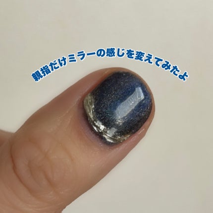 アイシングジェル/NAILTOWN/ジェルネイルを使ったクチコミ(4枚目)