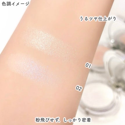 hangang yoonseul clear highlighter/TEO AND THE/パウダーハイライトを使ったクチコミ(5枚目)
