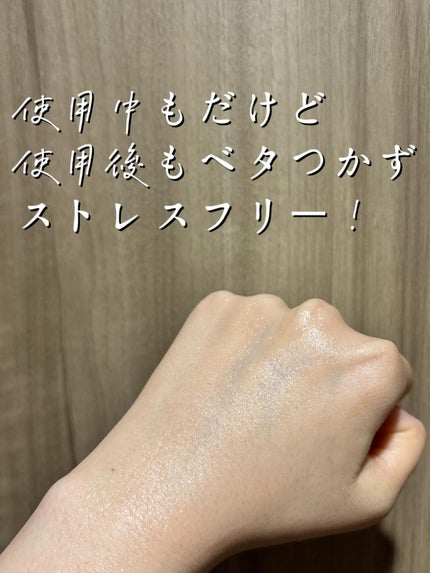 ポアブライトニングシミケアクリームラッピングパック/celimax/シートマスク・パックを使ったクチコミ(5枚目)