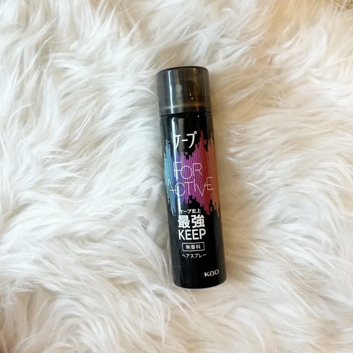 FOR ACTIVE 無香料 50g/ケープ/ヘアスプレーを使ったクチコミ（1枚目）