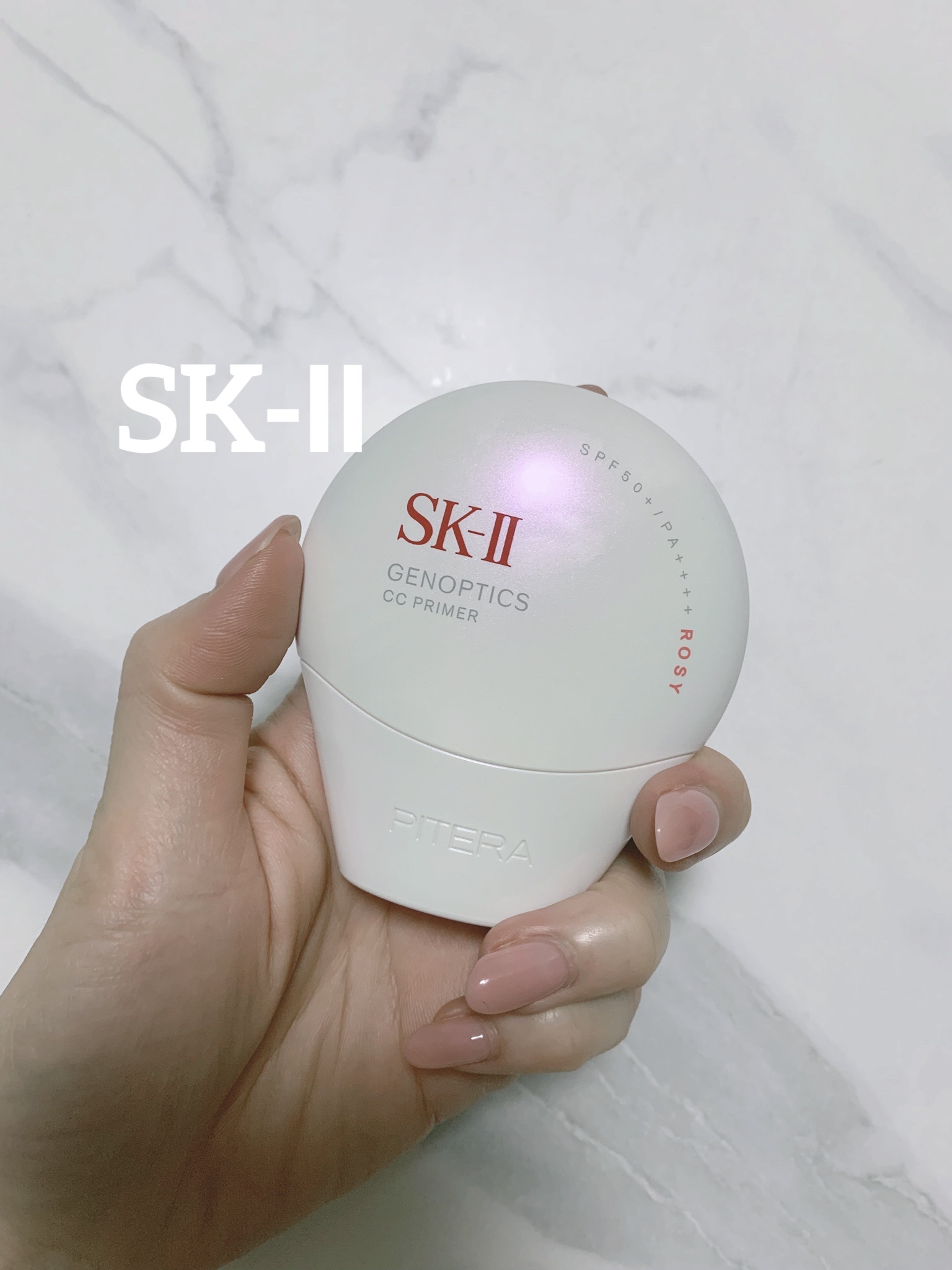 SK-II ジェノプティクス CC プライマー/SK-II/CCクリームを使ったクチコミ（1枚目）