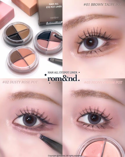 ハンオールアイポットライナー/rom&nd/ジェルアイライナーを使ったクチコミ(1枚目)