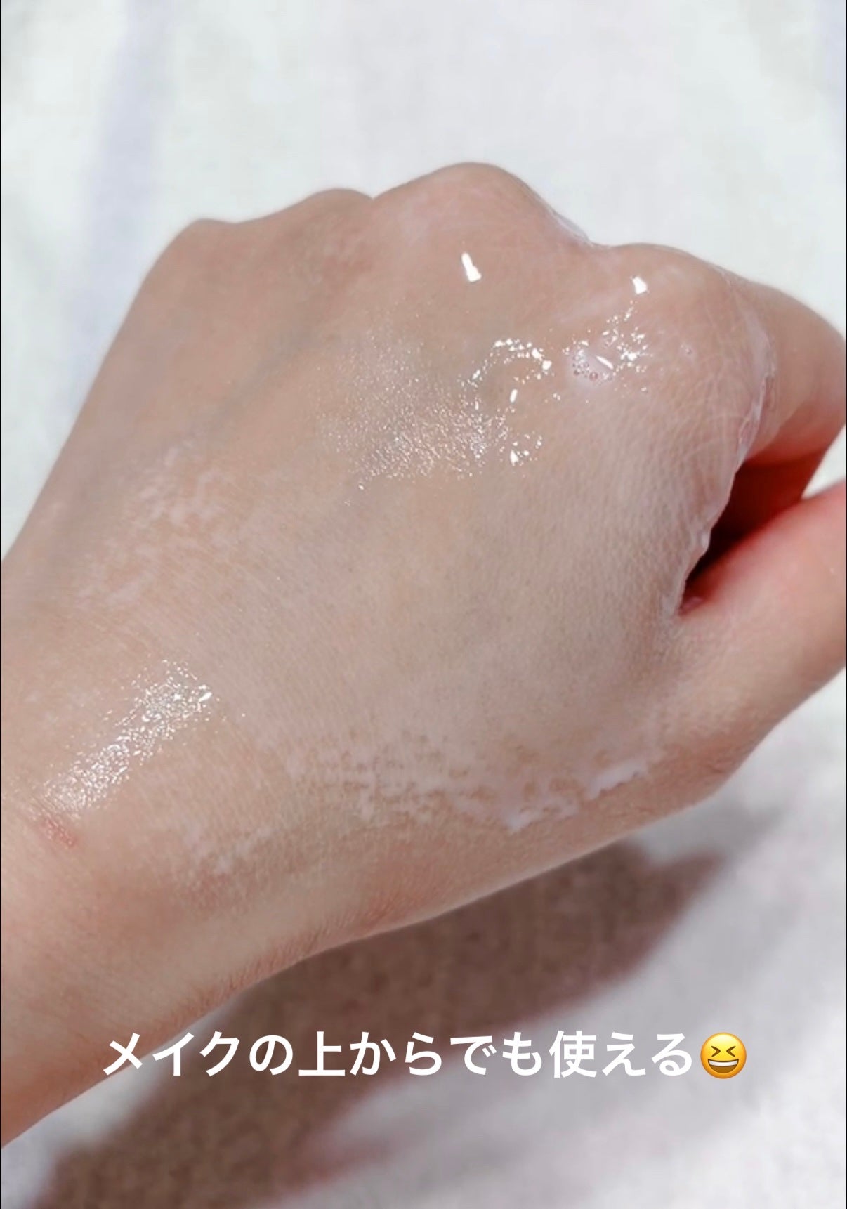 CNP ダーマアンサー スキン ブースティング セラム ミスト/CNP Laboratory/ミスト状化粧水を使ったクチコミ(4枚目)