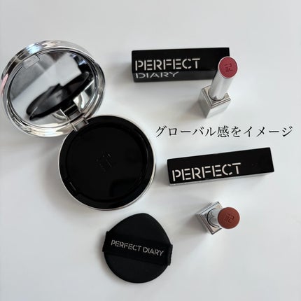 エッセンスコンシーリング UV クッションファンデーション/PERFECT DIARY/クッションファンデーションを使ったクチコミ(2枚目)