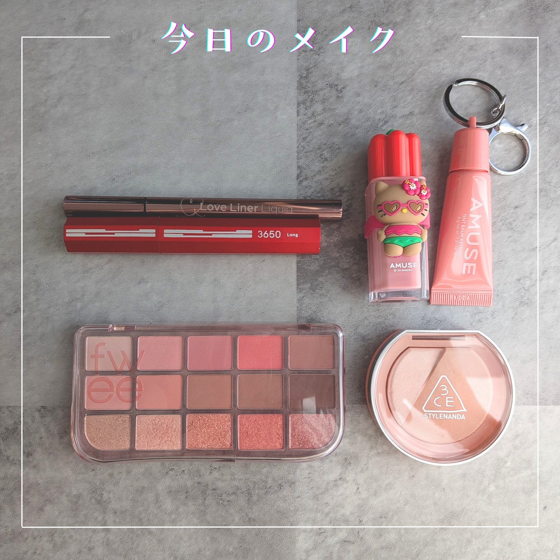 マスカラ ロング/3650/マスカラを使ったクチコミ（1枚目）