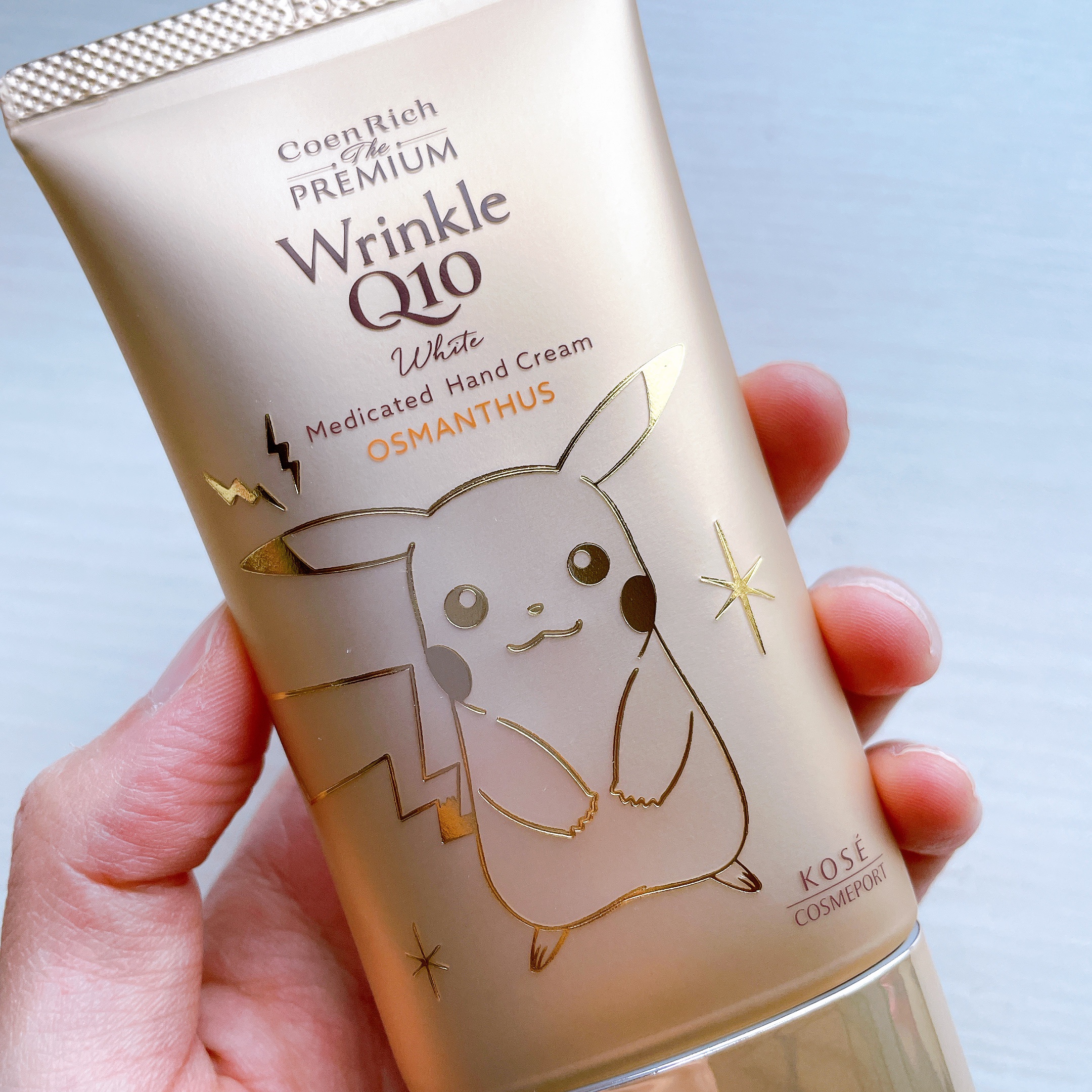 コエンリッチ　ザ　プレミアム  薬用リンクルホワイト　ハンドクリーム  金木犀の香り 【医薬部外品】/コエンリッチQ10/ハンドクリームを使ったクチコミ（2枚目）