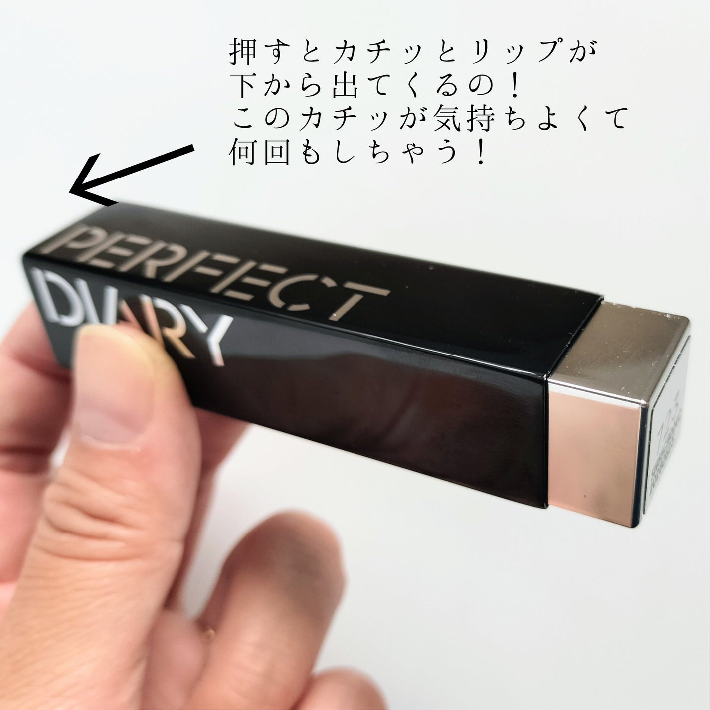 エッセンスコンシーリング UV クッションファンデーション/PERFECT DIARY/クッションファンデーションを使ったクチコミ(5枚目)