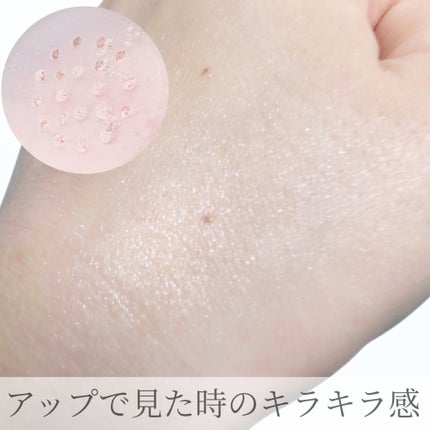 エテュセ スキンケアパウダー (ルース) ラディアントピンク/ettusais/ルースパウダーを使ったクチコミ(5枚目)