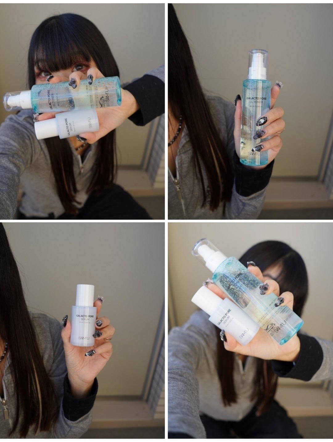 サミュ ガラクトポア セラム/SAM'U/美容液を使ったクチコミ(10枚目)