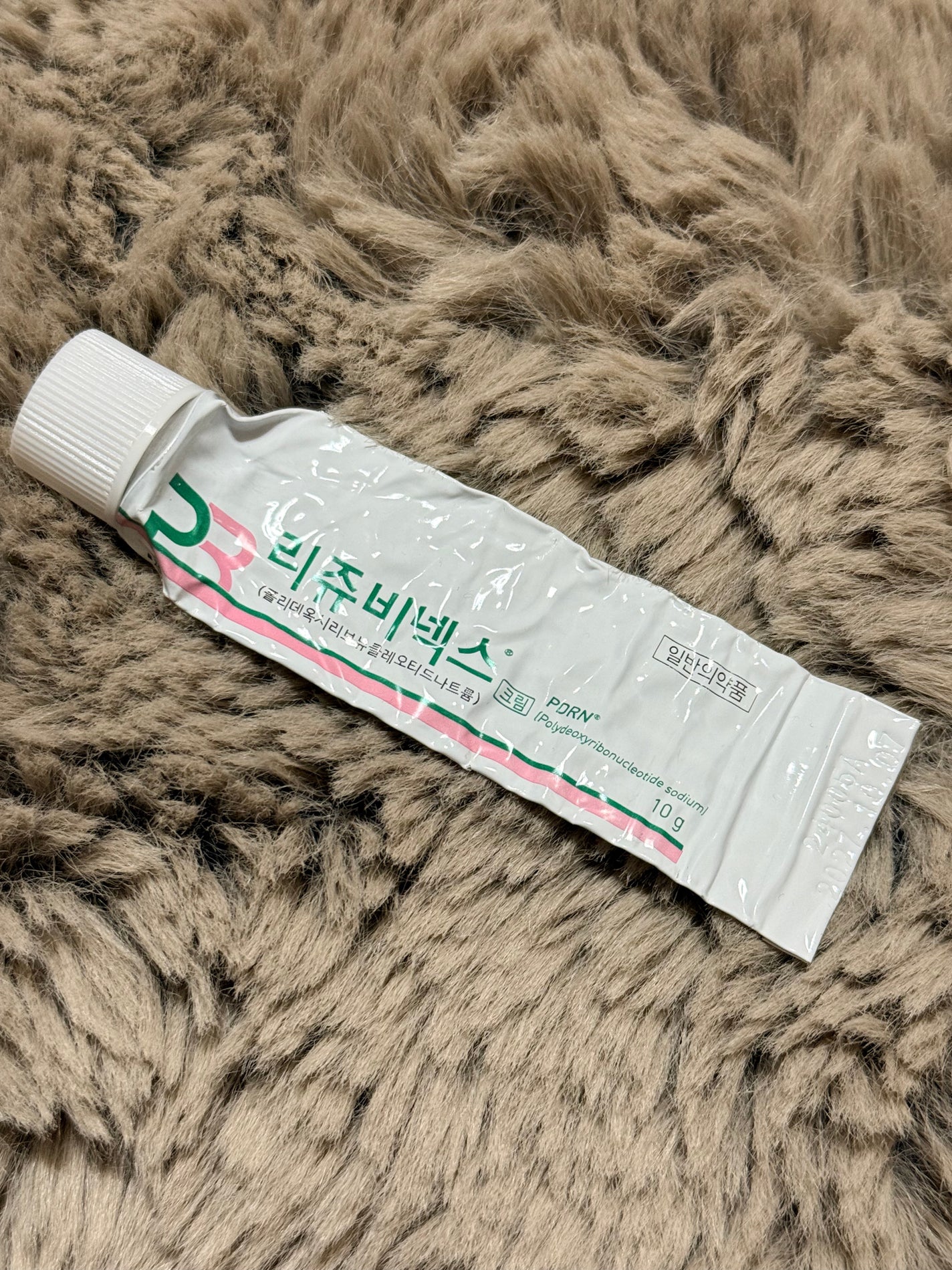 m on LIPS 「昨日の使い切り!リジュビネックスは私のお守りです🥺🙏🏾にきびが..」(1枚目)