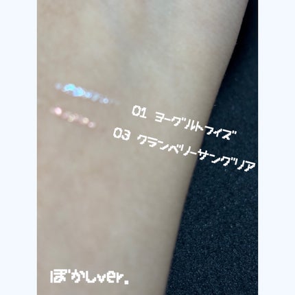 オーロラカクテルグリッター/キャンメイク/アイシャドウを使ったクチコミ(3枚目)