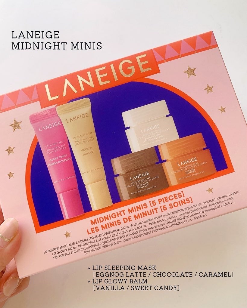 リップスリーピングマスク ミッドナイトミニズ N/LANEIGE/リップケアを使ったクチコミ(1枚目)