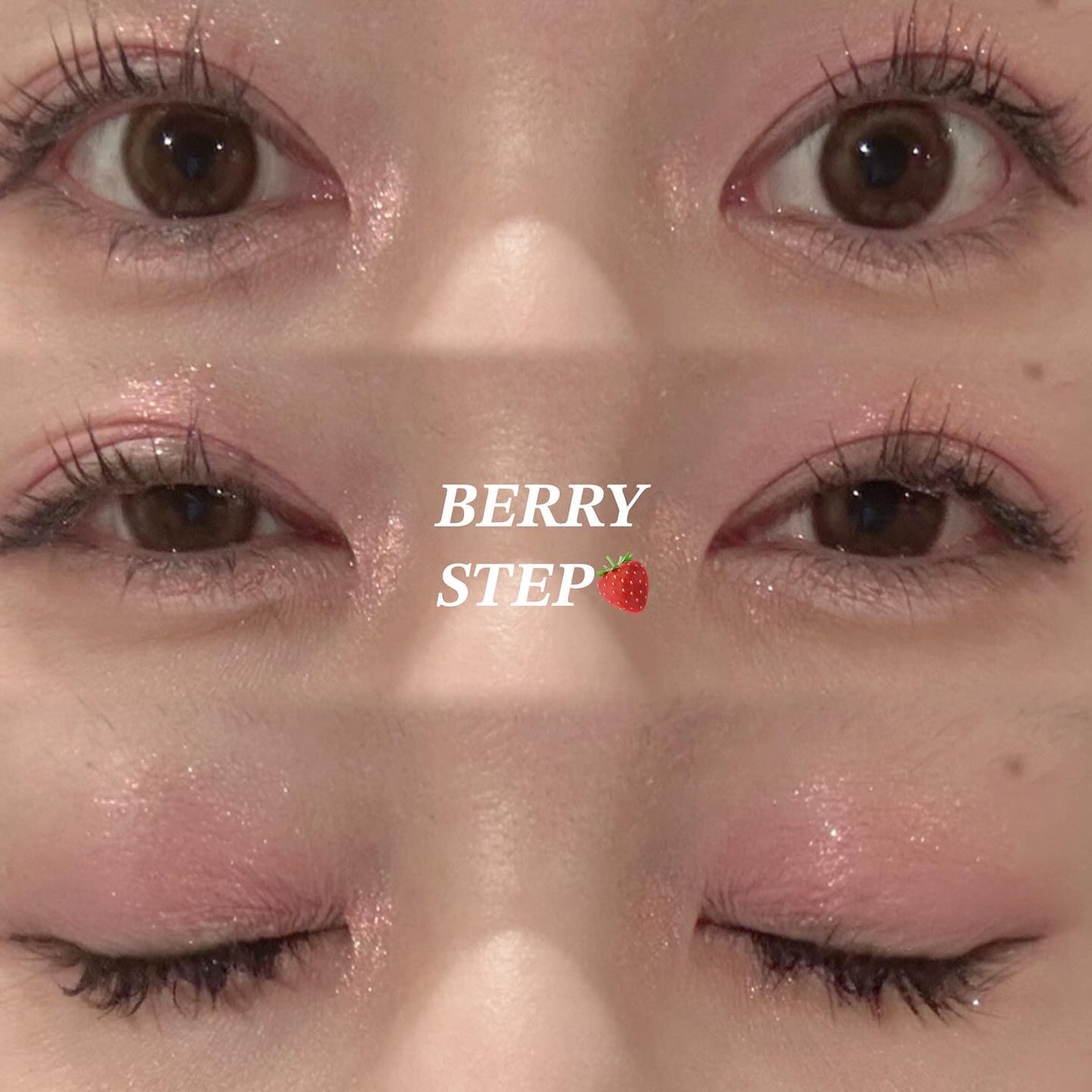 AEGYOSAL STEP PALETTE/A.chi/アイシャドウパレットを使ったクチコミ(4枚目)