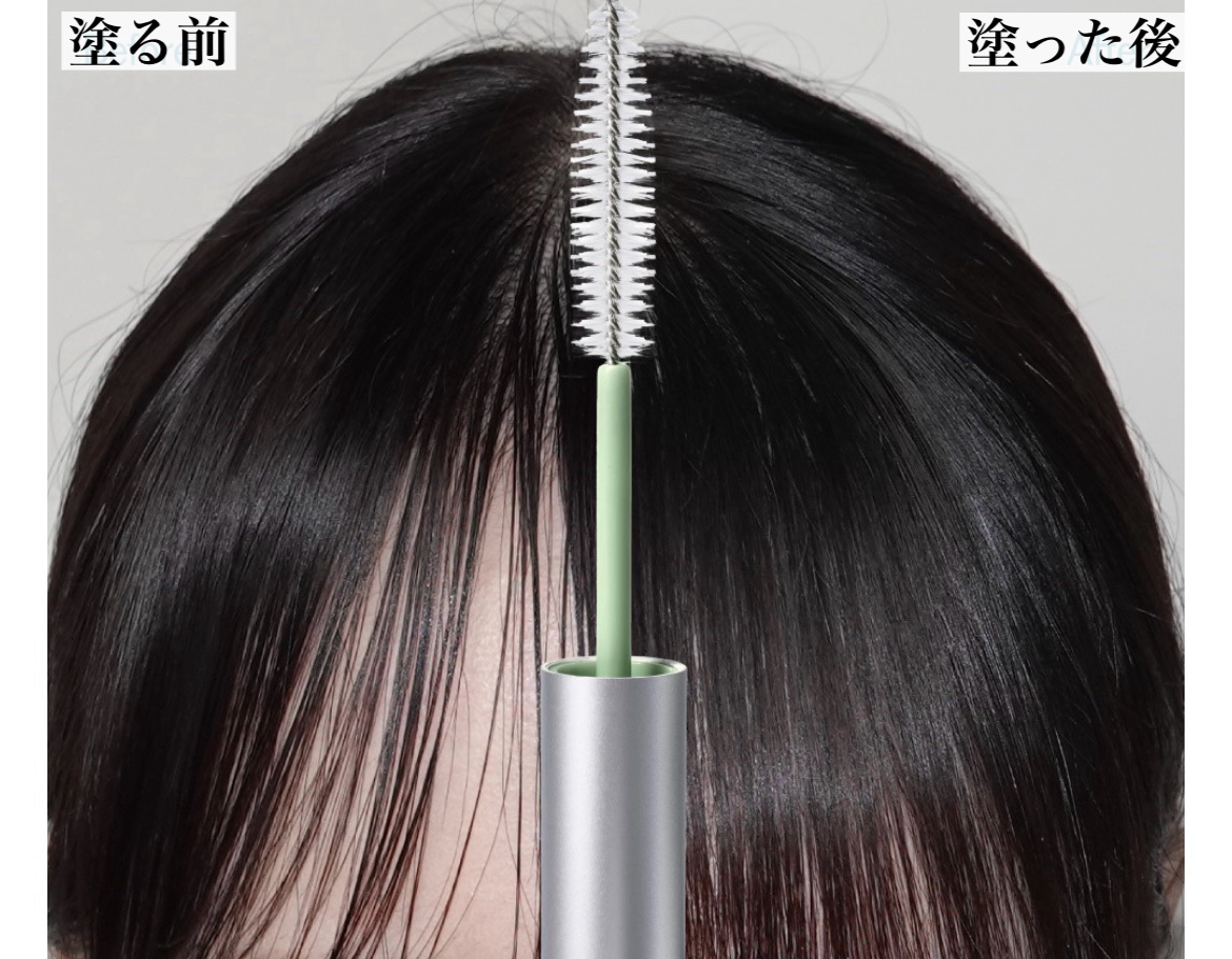 フレッシュセバムヘアマスカラ/narka/その他スタイリングを使ったクチコミ（3枚目）