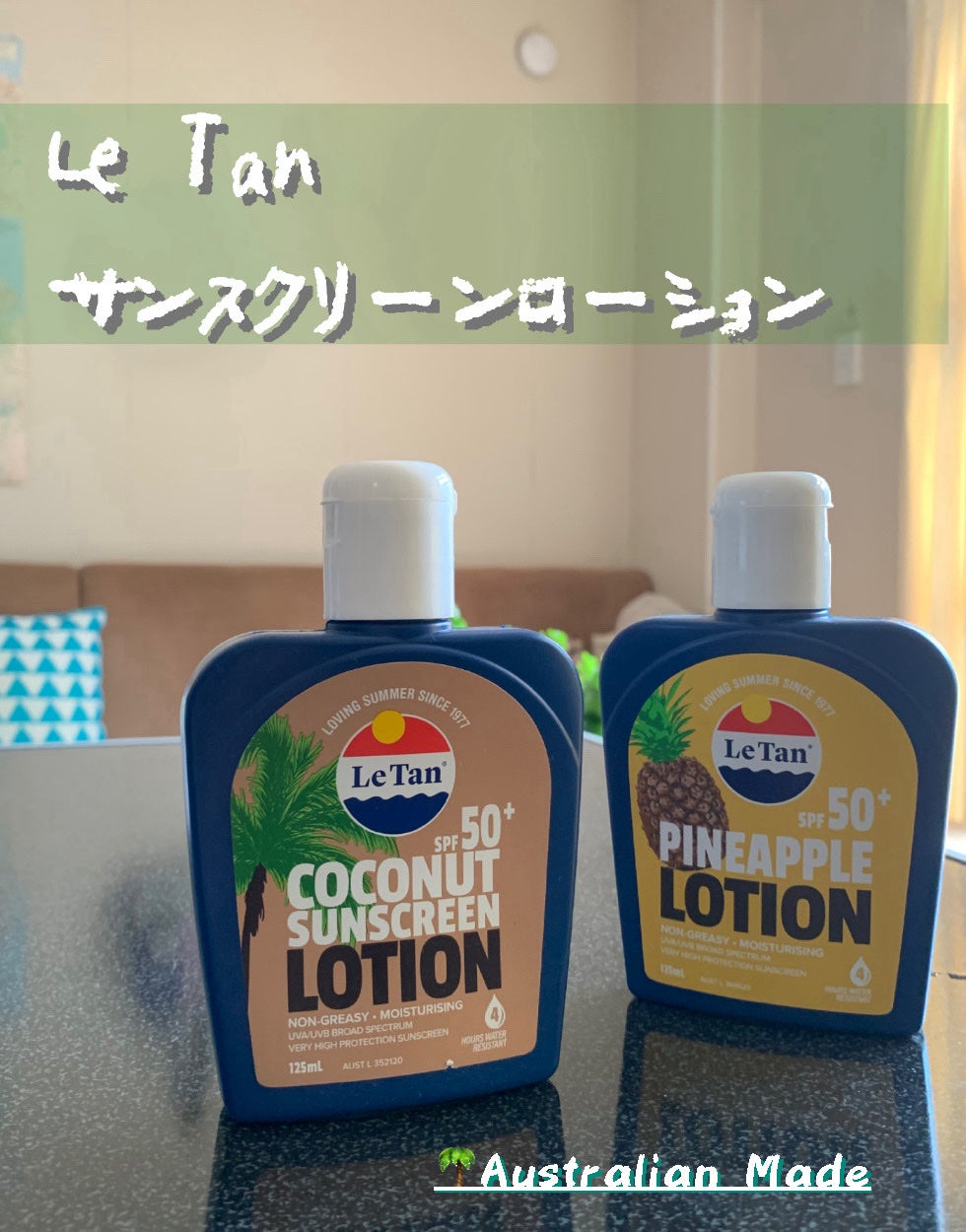 fantarouge8 on LIPS 「LeTanサンスクリーンローションSPF50+ 4時間耐水性1..」(1枚目)