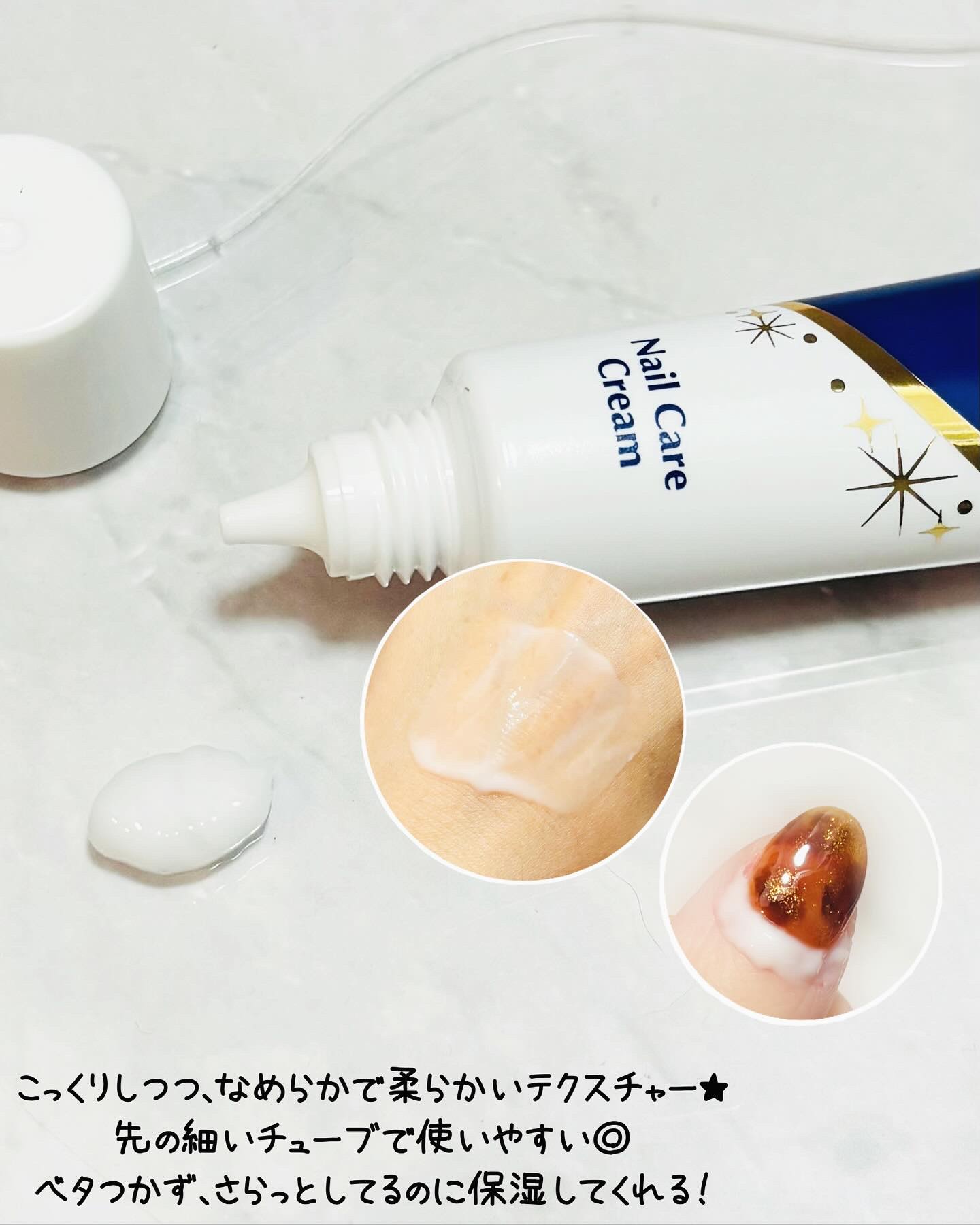 ハンドベール プレミアムリッチネイル/メンソレータム/ネイルオイル・トリートメントを使ったクチコミ（2枚目）