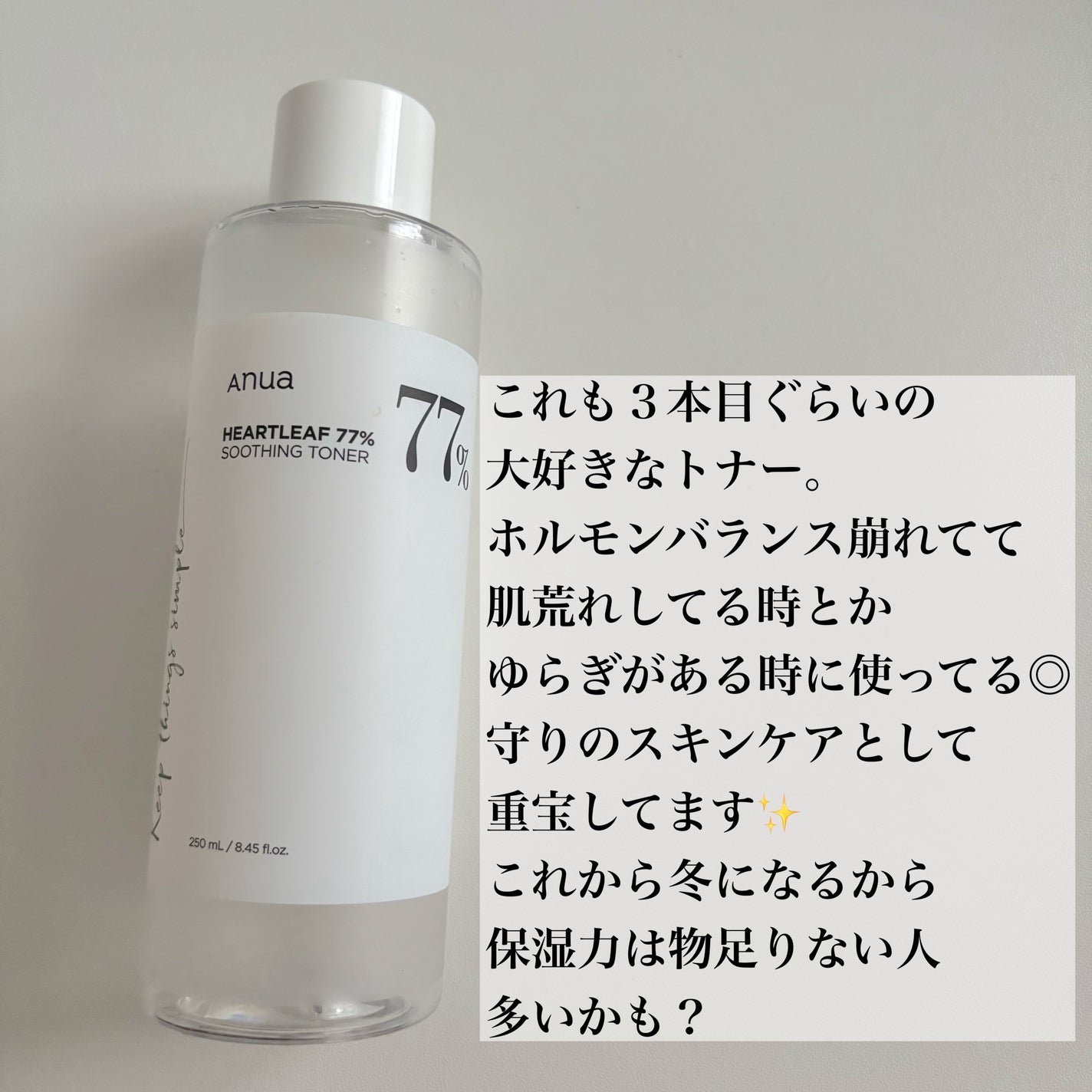 ボディ スムーザー /ハウス オブ ローゼ/ボディスクラブを使ったクチコミ(6枚目)