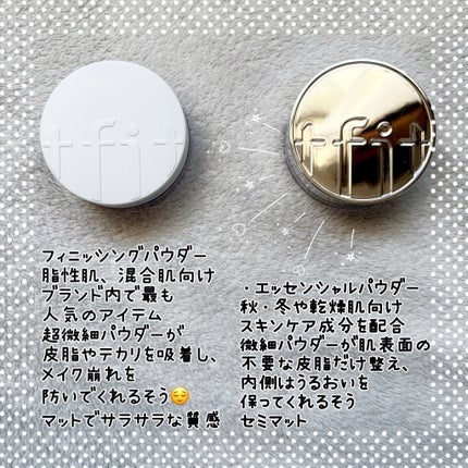 トランスルーセントセットフィニッシングパウダー/TFIT/ルースパウダーを使ったクチコミ(2枚目)