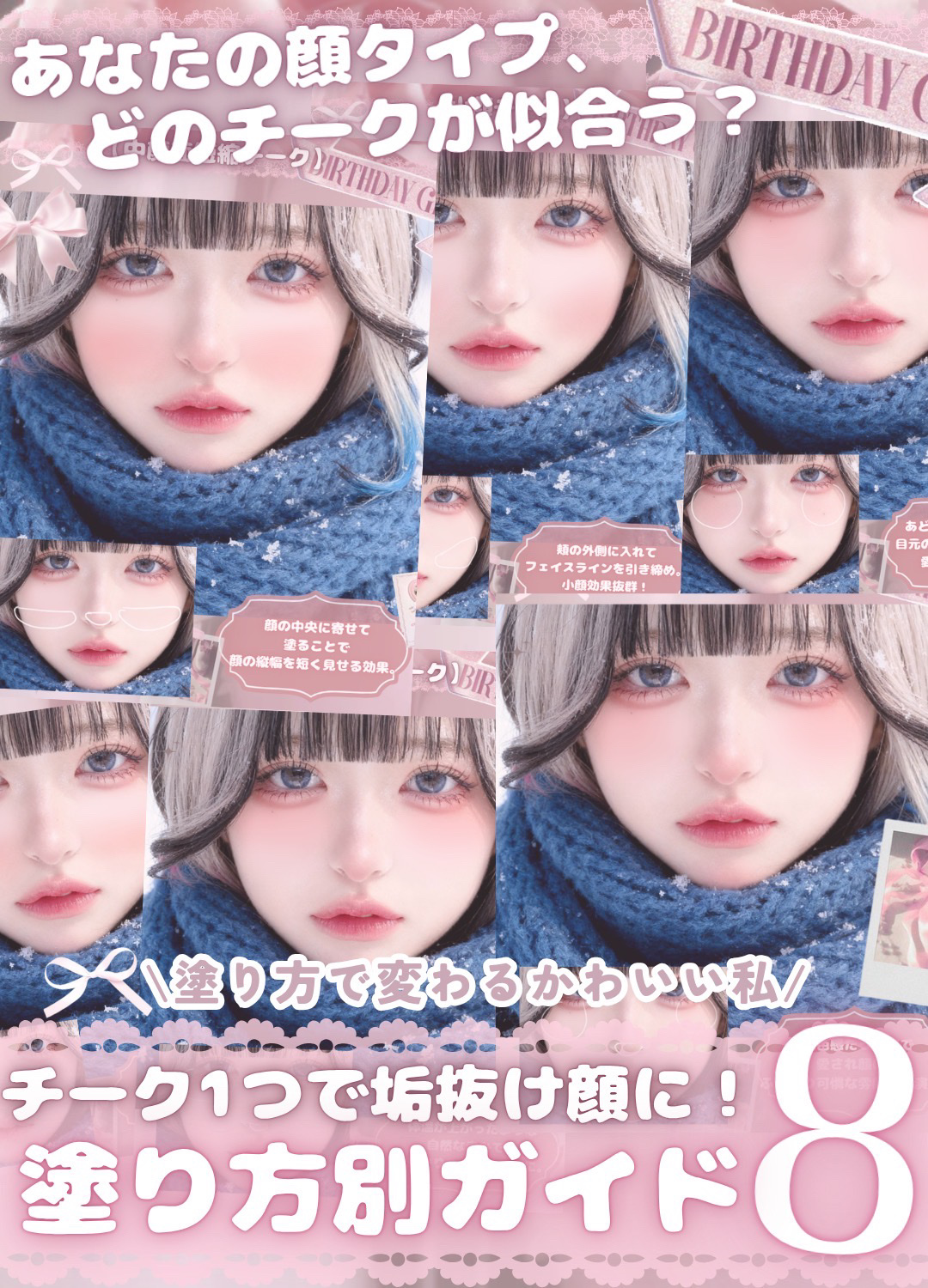 グロウフルールチークス/キャンメイク/パウダーチークを使ったクチコミ（1枚目）