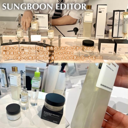 ãœããð¶ãã©ããâ on LIPS ãã¹ã¿ããããåªãããããã£ããèŠããããç¥ã€ãéããâŠðCos..ãïŒ4æç®ïŒ