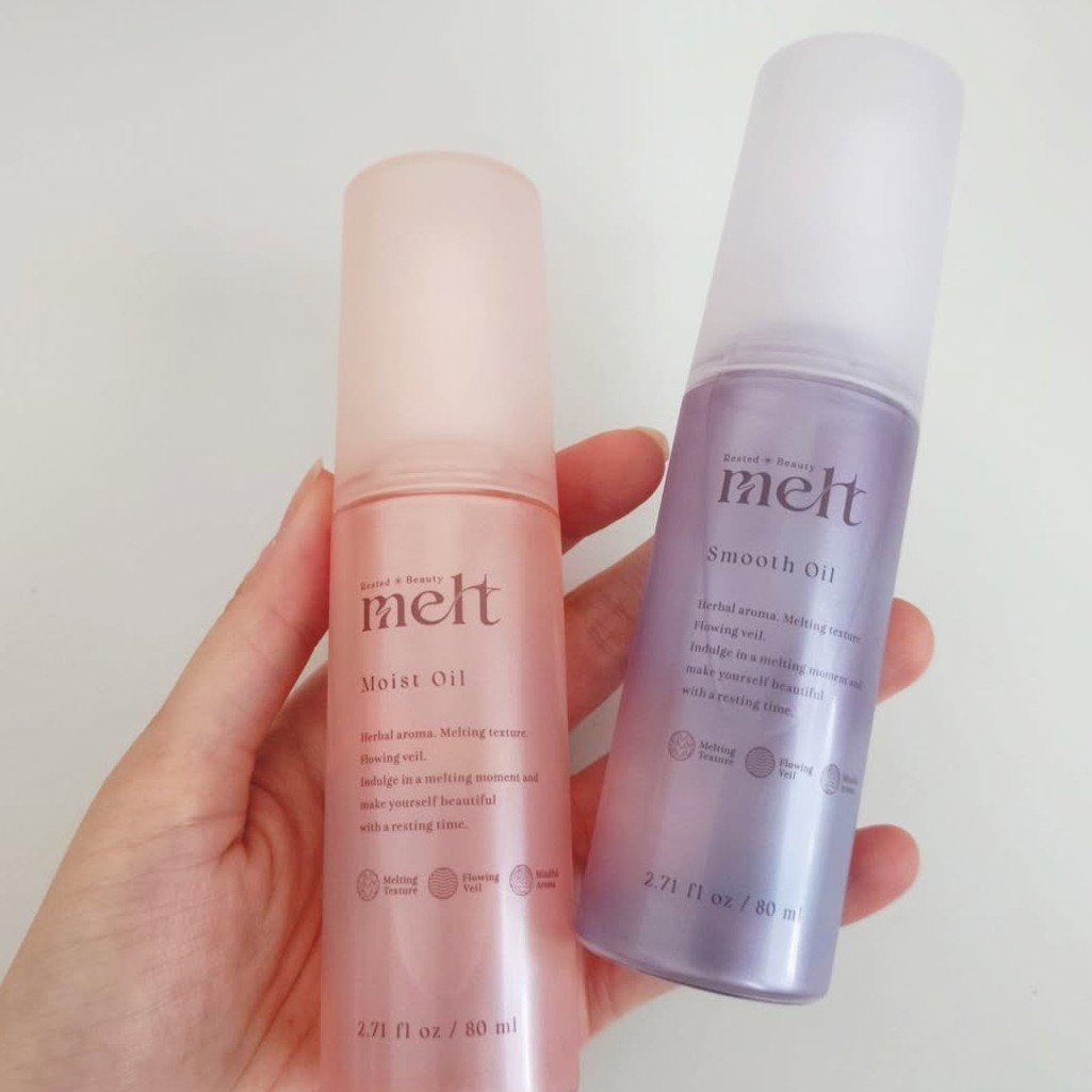 メルト スムースオイル/melt/ヘアオイルを使ったクチコミ（3枚目）