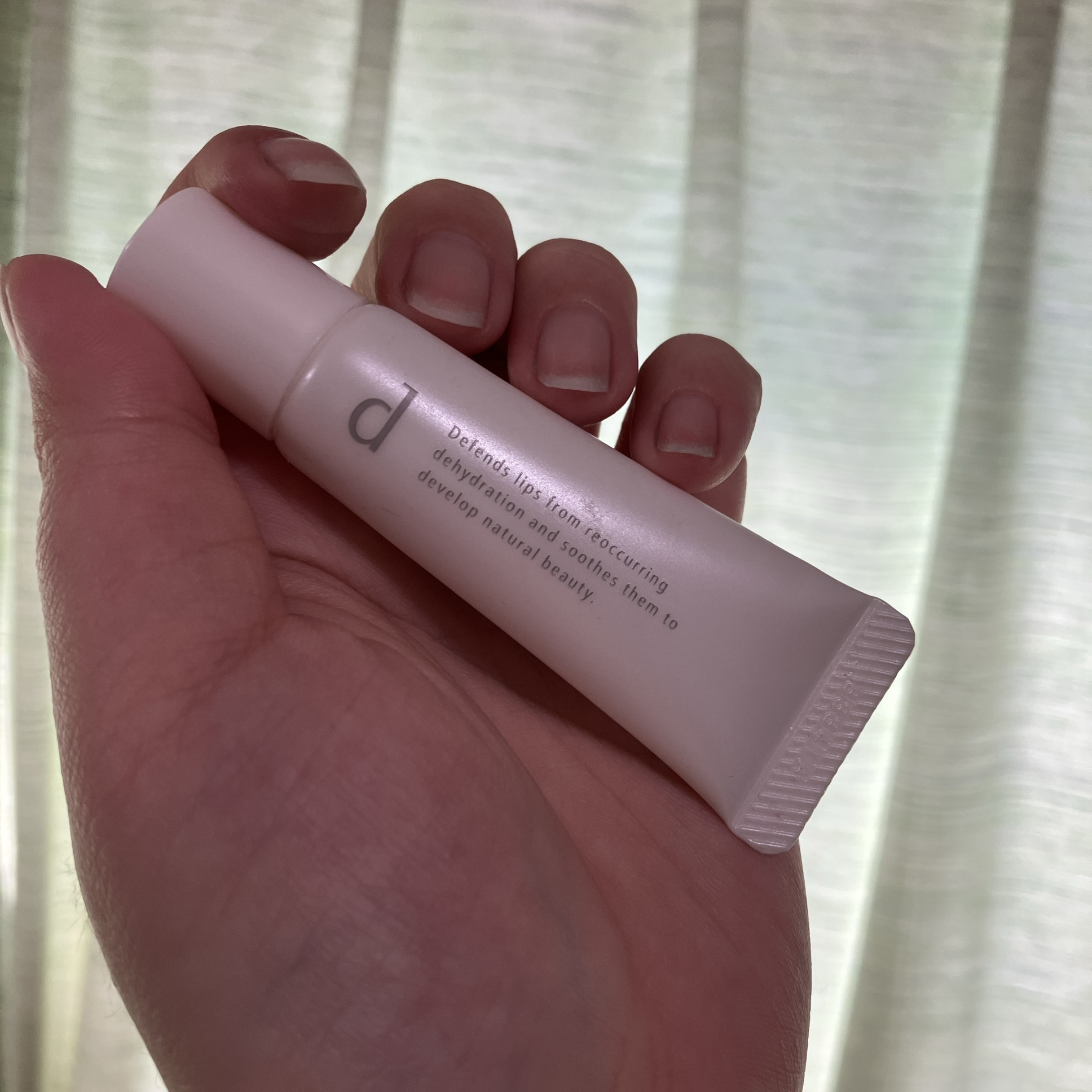 リップモイストエッセンス N/d プログラム/リップ美容液を使ったクチコミ（1枚目）