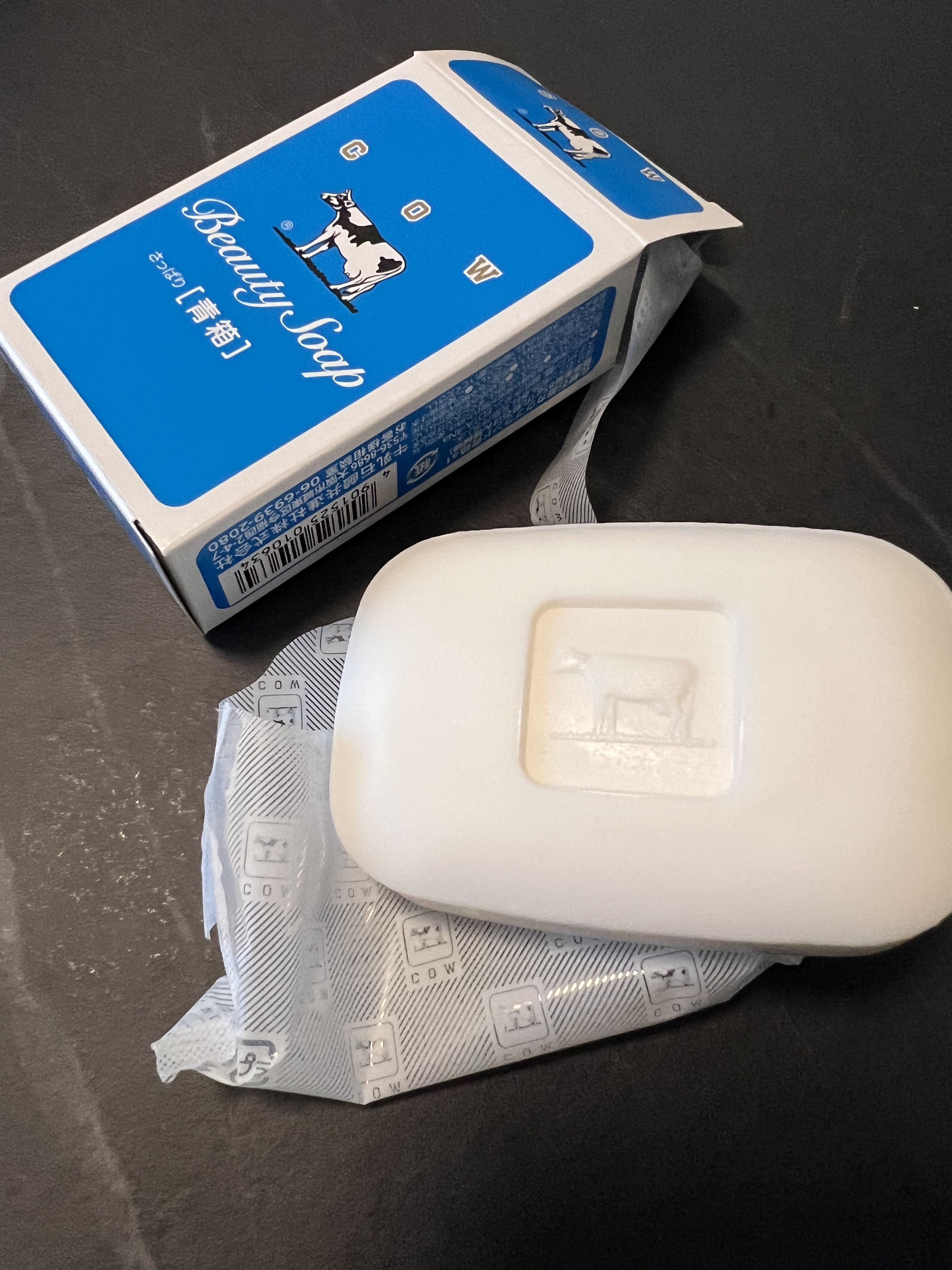 青箱 (さっぱり) レギュラーサイズ 85g(1コ)/カウブランド/ボディ石鹸を使ったクチコミ（2枚目）