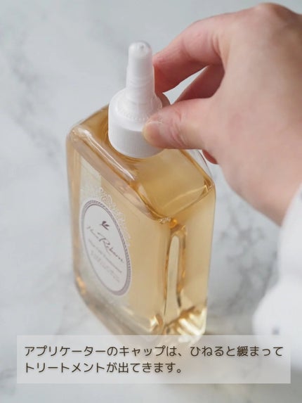 テンスターHenaReborn ホットオイルトリートメント/テンスターHenaReborn/アウトバストリートメントを使ったクチコミ(4枚目)