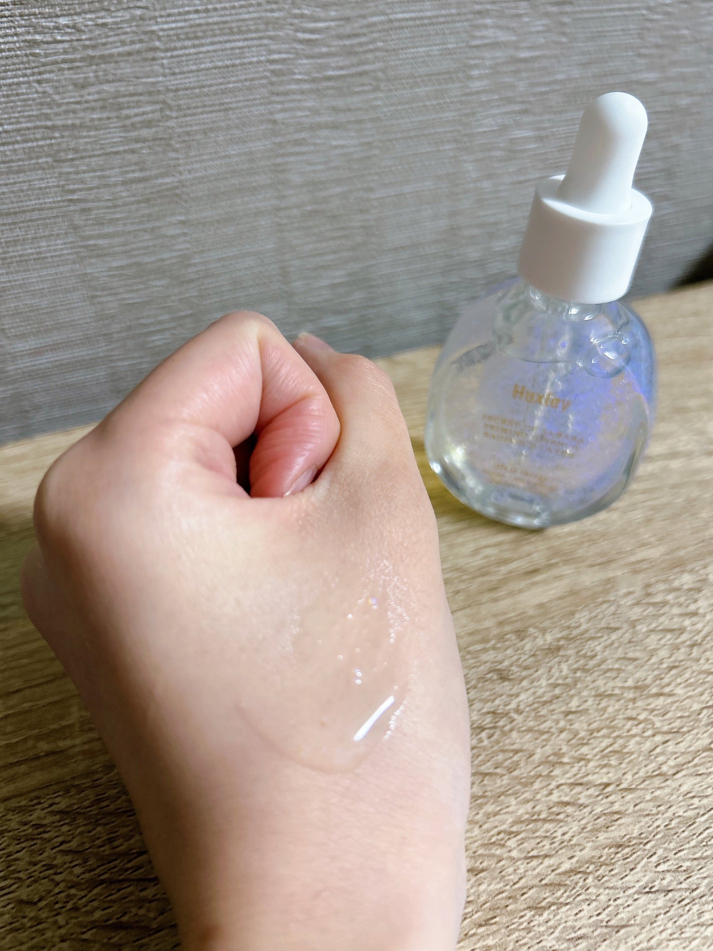 プライミングエッセンス;ラディアンスレイヤー/Huxley/化粧下地を使ったクチコミ(3枚目)