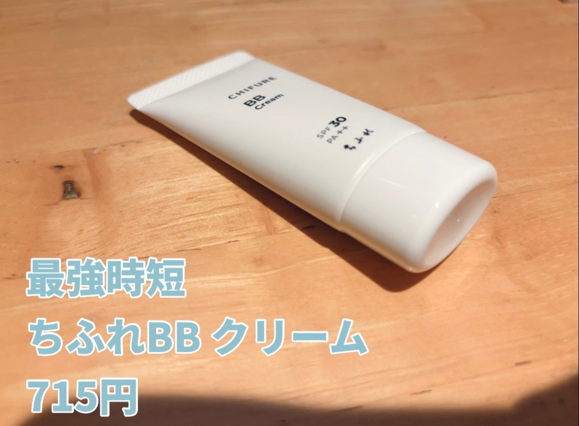 パーフェクトマルチアイズ/キャンメイク/アイシャドウパレットを使ったクチコミ(2枚目)