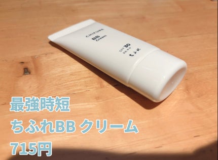 パーフェクトマルチアイズ/キャンメイク/アイシャドウパレットを使ったクチコミ(2枚目)