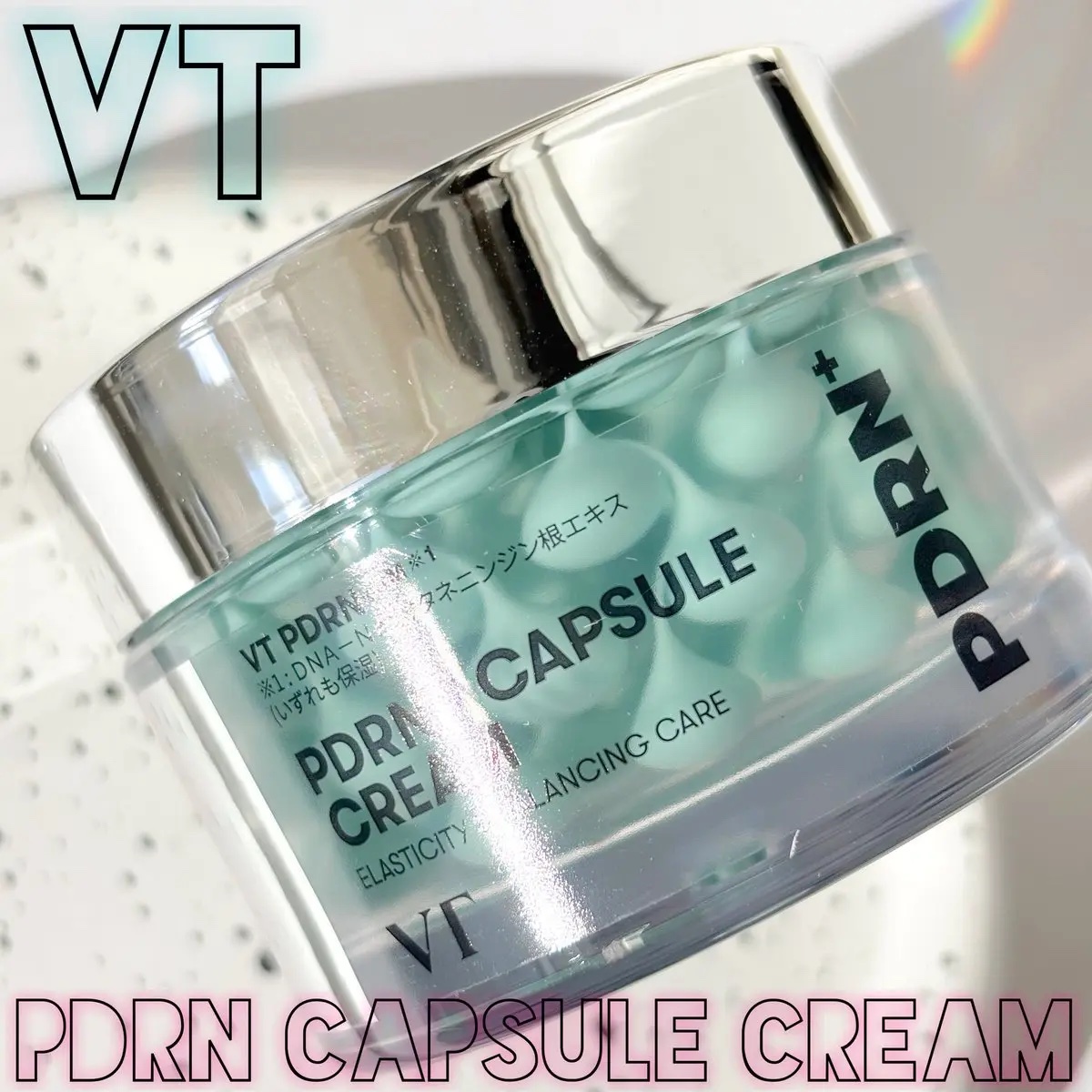 PDRN カプセルクリーム 100/VT/フェイスクリームを使ったクチコミ（1枚目）