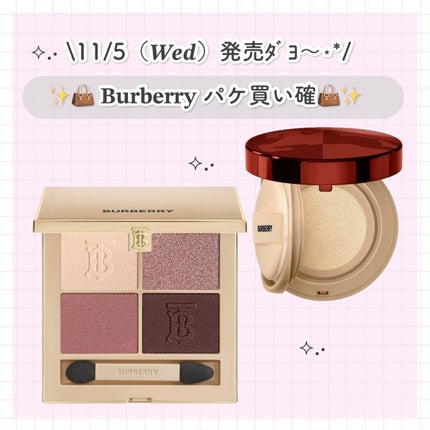 バーバリー ビヨンド ウェア パーフェクティング マット クッション/Burberry Beauty/クッションファンデーションを使ったクチコミ(1枚目)