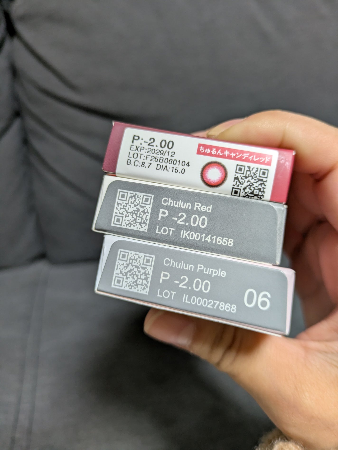 Honey kiss 1day/HoneyKiss/ワンデー(1DAY)カラコンを使ったクチコミ(2枚目)