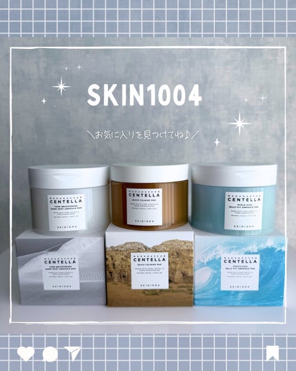 センテラ クイックカーミングパッド/SKIN1004/トナーパッドを使ったクチコミ(5枚目)