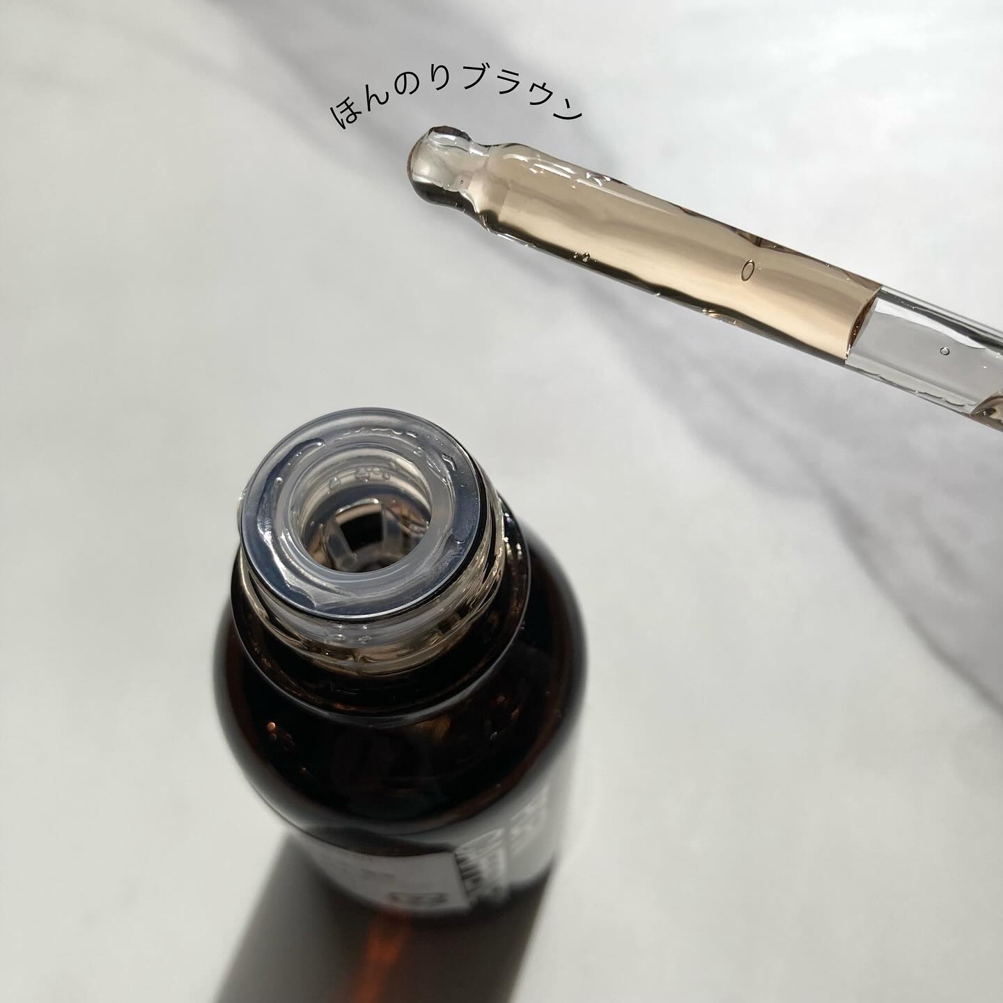 PDRNカフェインショット/IOPE/美容液を使ったクチコミ（2枚目）