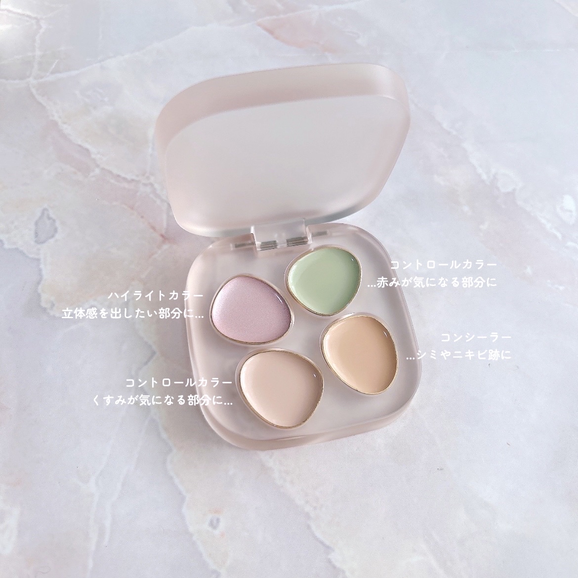 トーン ペタル フロート フローレス タッチ/to/one/パレットコンシーラーを使ったクチコミ（1枚目）