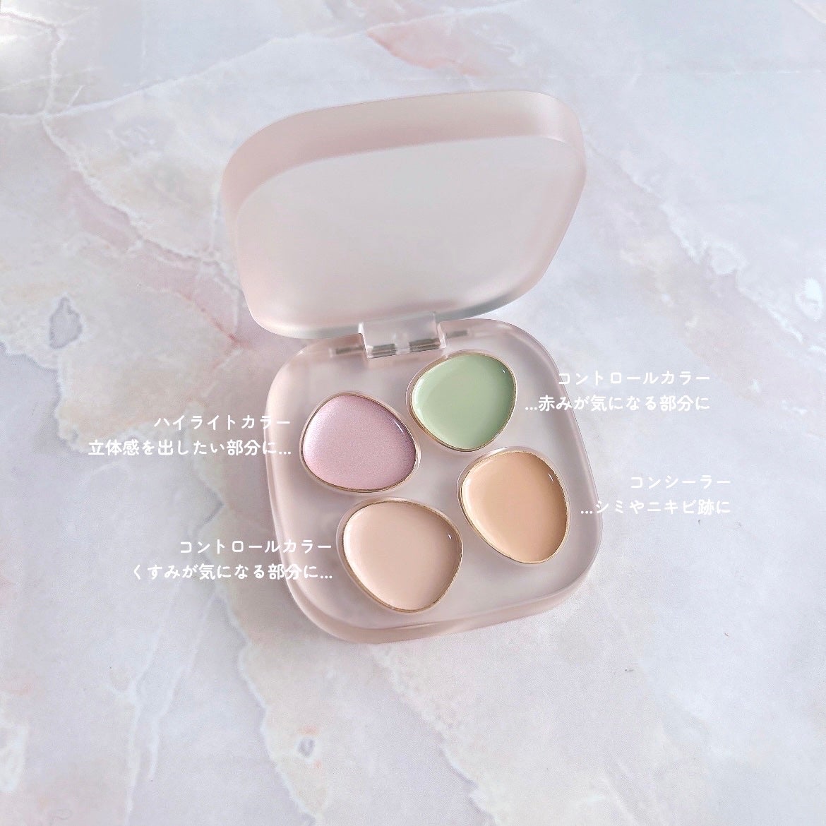 トーン ペタル フロート フローレス タッチ/to/one/パレットコンシーラーを使ったクチコミ(1枚目)