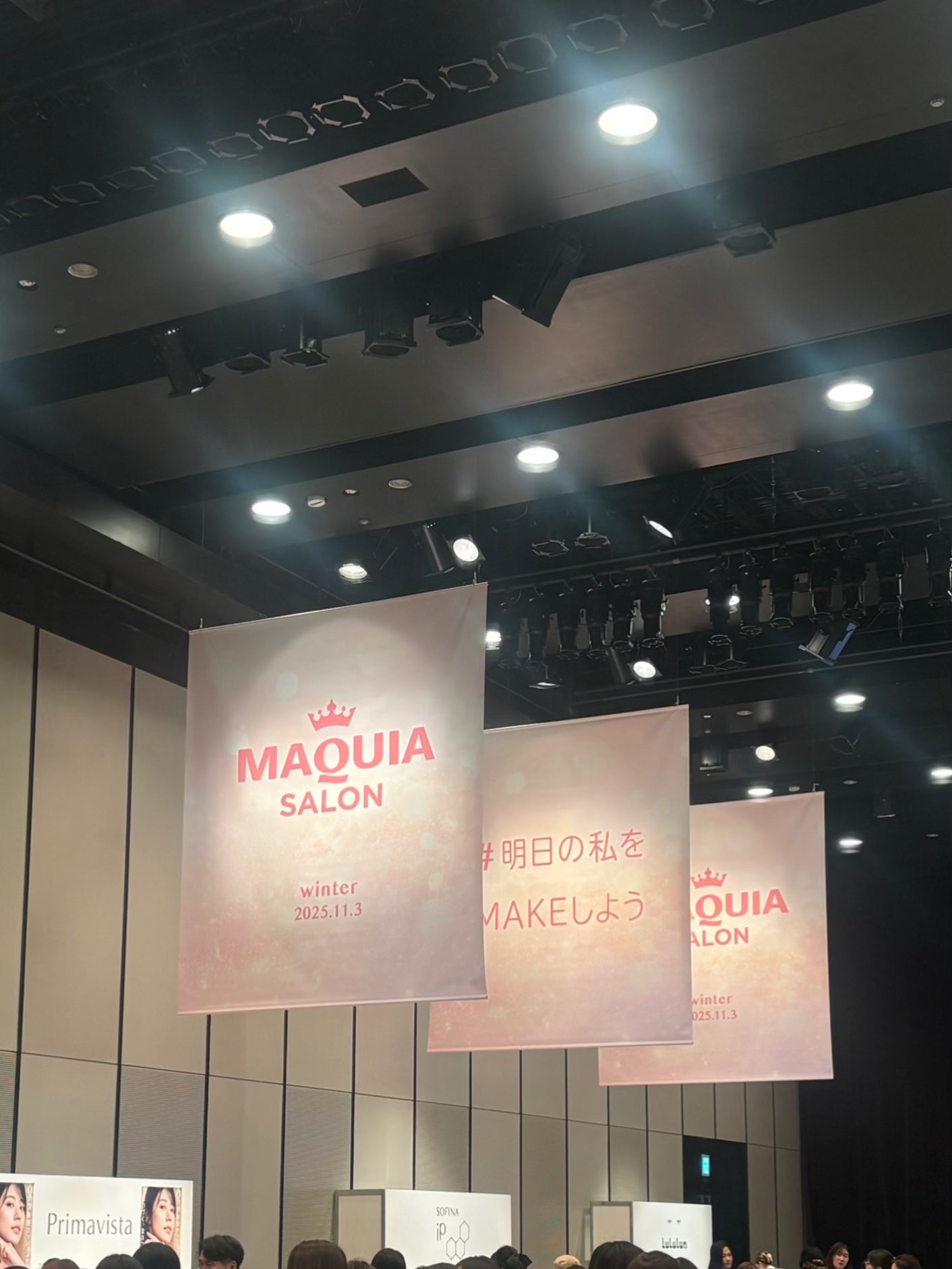 kirakira on LIPS 「イベント大好き💕色々投稿しているのでフォローしてチェックしてね..」(4枚目)