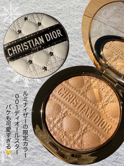 【旧】ボア デ レーヴ キャンドル(限定品)/Dior/アロマキャンドルを使ったクチコミ(2枚目)